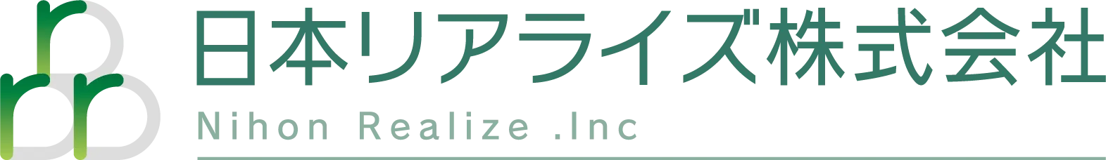 日本リアライズ株式会社